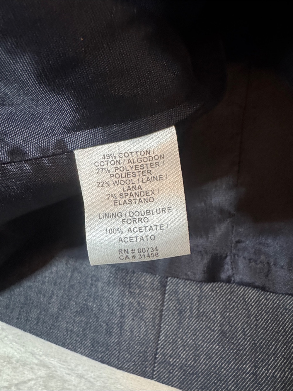 BCBGMaxAzria Dark Gray Flared Skater Skirt - Picture 5 of 9
